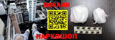 jwh Нарткала