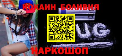 jwh Нарткала