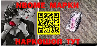 ALPHA-PVP Нальчик