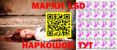 ALPHA-PVP Нальчик