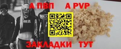 jwh Нарткала