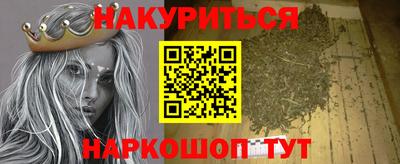 ALPHA-PVP Нальчик