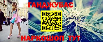 jwh Нарткала