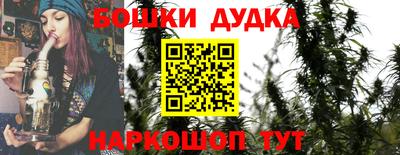 ALPHA-PVP Нальчик