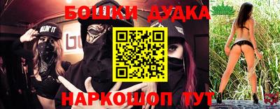 ALPHA-PVP Нальчик
