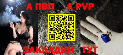 jwh Нарткала