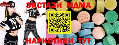 jwh Нарткала