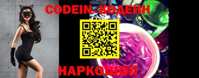 ALPHA-PVP Нальчик