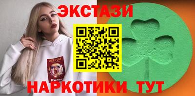 ALPHA-PVP Нальчик