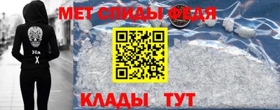 jwh Нарткала