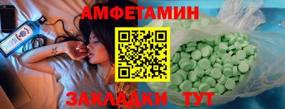 гашиш Новодвинск