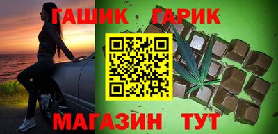 наркотики Наро-Фоминск