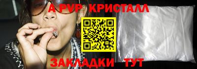jwh Нарткала