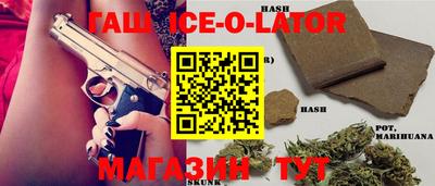 ALPHA-PVP Нальчик