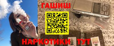 ALPHA-PVP Нальчик