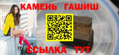 jwh Нарткала