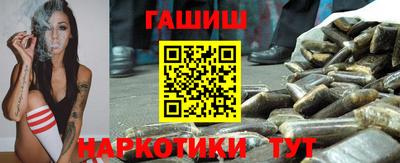 ALPHA-PVP Нальчик
