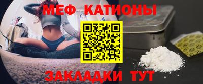 jwh Нарткала