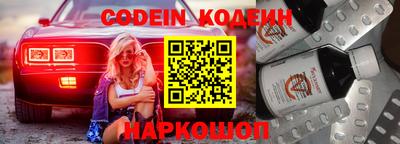 jwh Нарткала