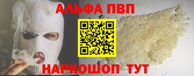jwh Нарткала