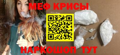 jwh Нарткала